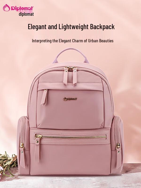 Diplomat DB-2730L Lightweight Casual Student Backpack