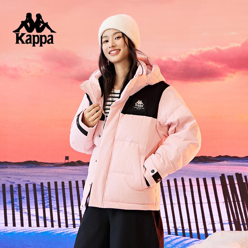 Kappa Women s Retro Sport Hooded Down Jacket XL