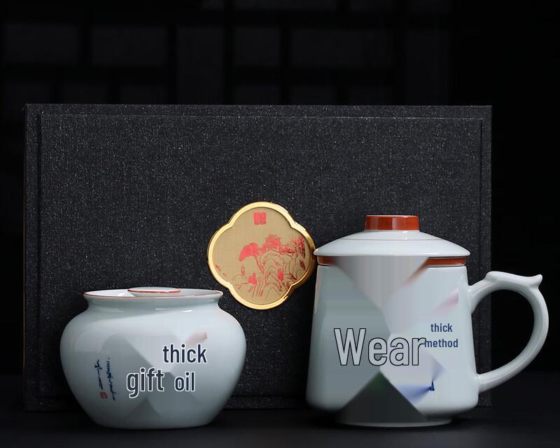 Chaxun Gu Qingyou Hand-Painted Ceramic Office Cup with Lid & Filter