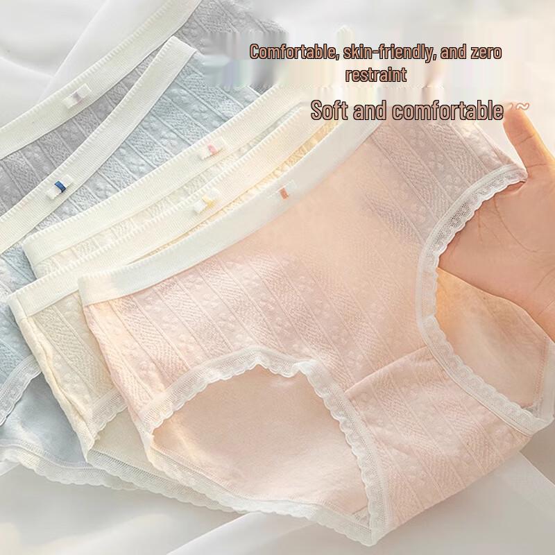 FitonTon Women's Pure Cotton 5A Antibacterial Mid-Waist Seamless Breathable Briefs (5-Pack)