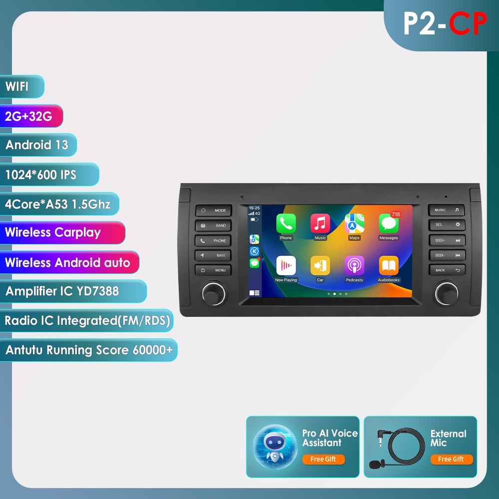 

OSSURET 7-дюймовый 2 DIN Android 13 Автомобильный мультимедийный плеер для BMW X5 11 E53 E39 M5 1996-2003 Стерео GPS Навигация Аудио Интеллектуальный Carplay 4G Автомагнитола P2CP 4Core 2G 32G AI