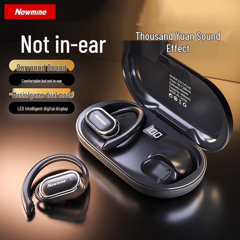 

Newmine LY12PLUS Bone Conduction Wireless Sports Headphones