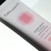 Cell Fusion C Dark Spot Toning Sunscreen - 50ml (SPF50+ PA++++)
