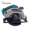 Kalei 7-inch Electric Circular Saw CN Plug (adapter Included)