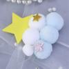 Beautiful Clouds Cake Topper For Birthday Party Decor Cake Decoration Happy Birthday Cupcake