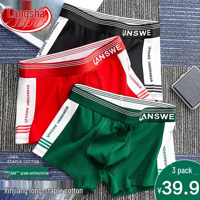 

Langsha Men s Breathable Cotton Boxer Briefs - 3-Pack XL