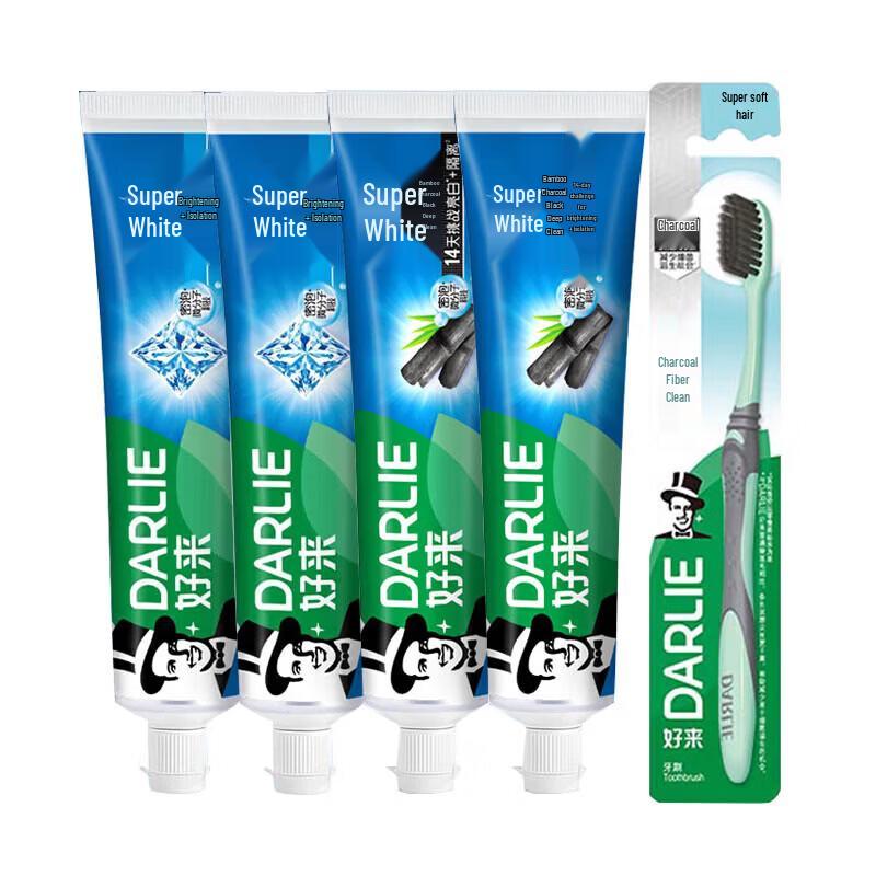 Darlie Whitening & Bamboo Charcoal Toothpaste Set