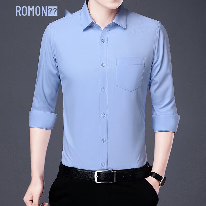 

Romon Men s Long-Sleeve Solid Business Casual Shirt XXL