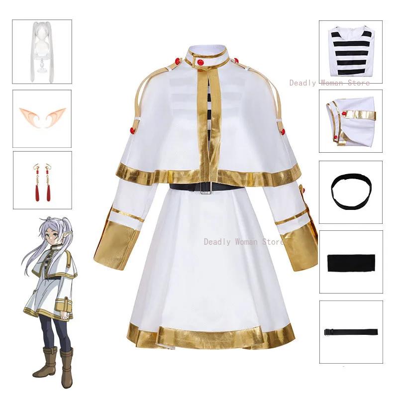 Sousou No Frieren Cosplay Kostüm Perücke Schuhe Anime Zauberer Kleid Elfenohr Halloween Party Charistmas für Frauen Mädchen