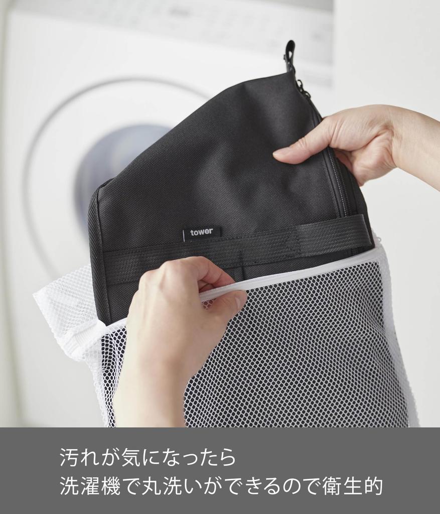 Yamazaki Jitsugyo (Yamazaki) Washable Lunch Bag That Can Fit Supermarket and Convenience Store Lunches, Black W51 X D25 X H18cm (handle Not Included)