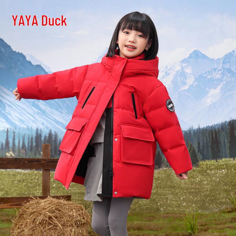 Yaya Unisex Warm Winter Mid-Length Down Jacket