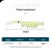Oeny Bionic Luminous Soft Shrimp Fishing Lure