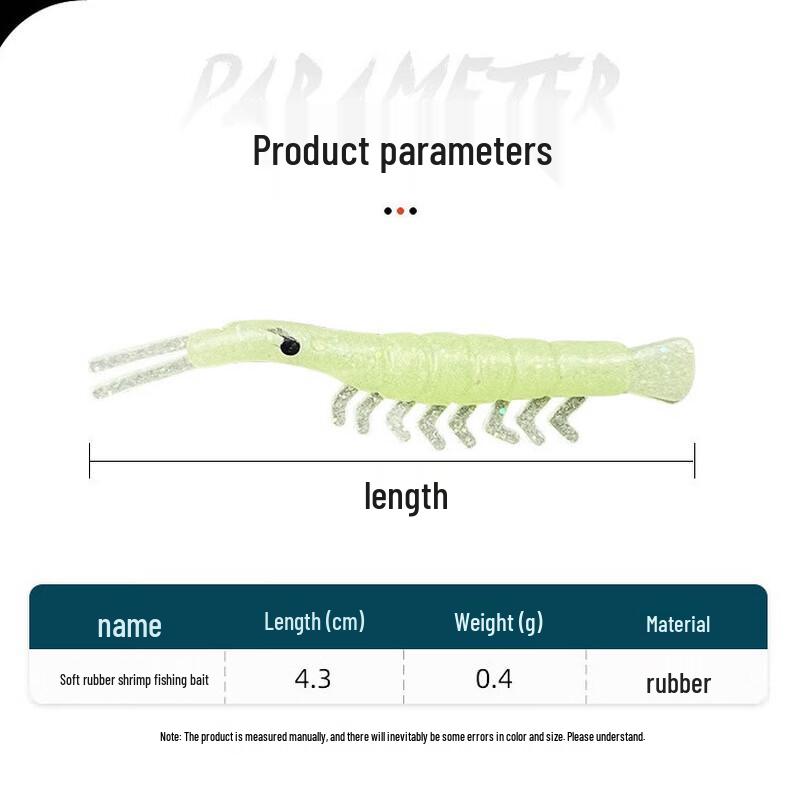 Oeny Bionic Luminous Soft Shrimp Fishing Lure