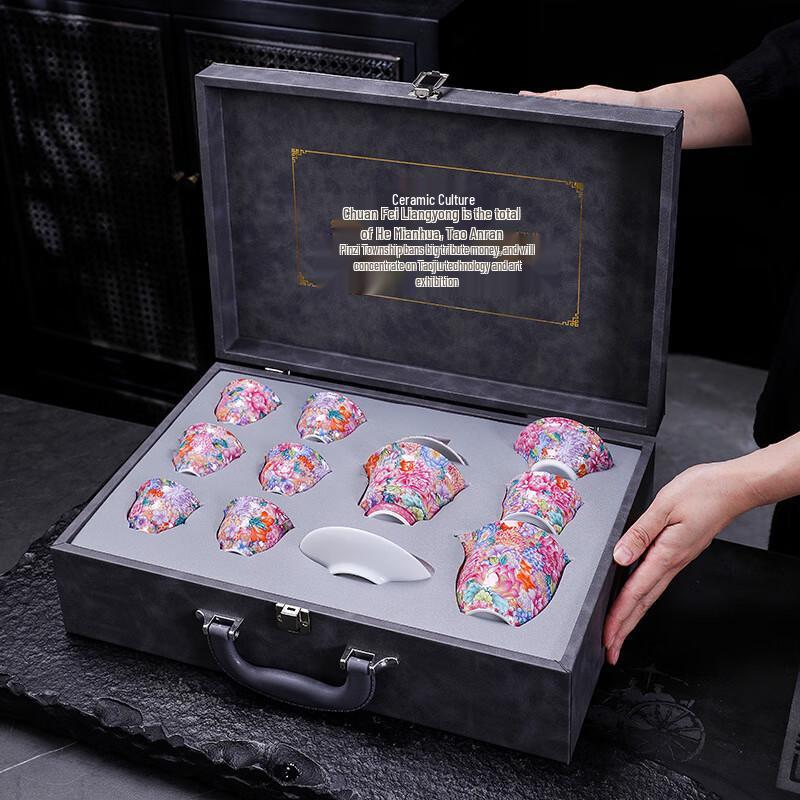 Chaxun 999 Gilded Silver Enamel Ceramic Gongfu Tea Set