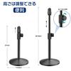 Desktop Condenser Microphone with Stand for Streaming, Recording, Karaoke