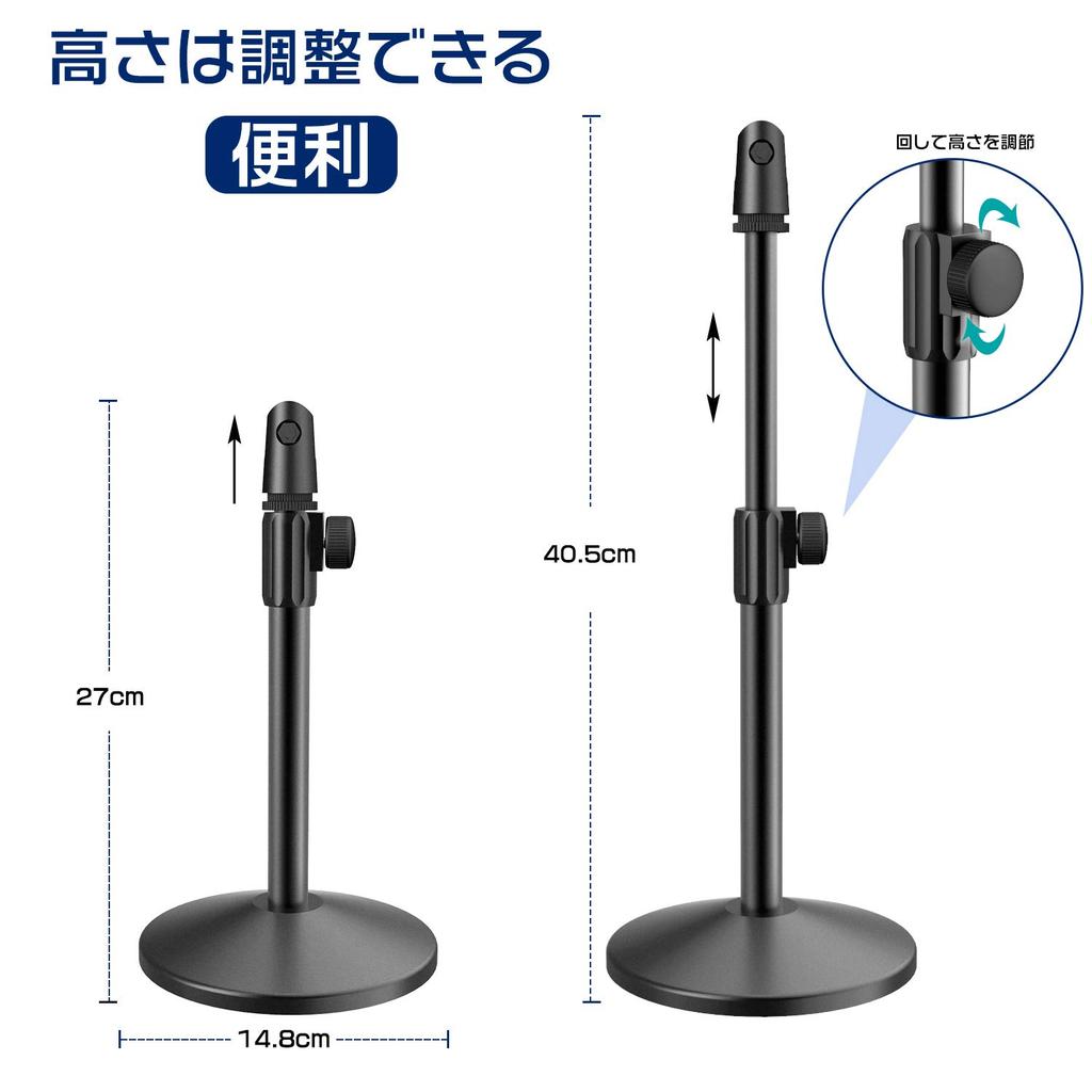 Desktop Condenser Microphone with Stand for Streaming, Recording, Karaoke