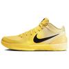 Kobe 4 Protro 'CHBL' Męskie IH0587-700