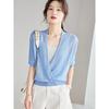 Cardigan Tricoté Évidé à Col en V pour Femme Srcr