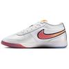 Nike Libro 1 Chbl IH0893-100