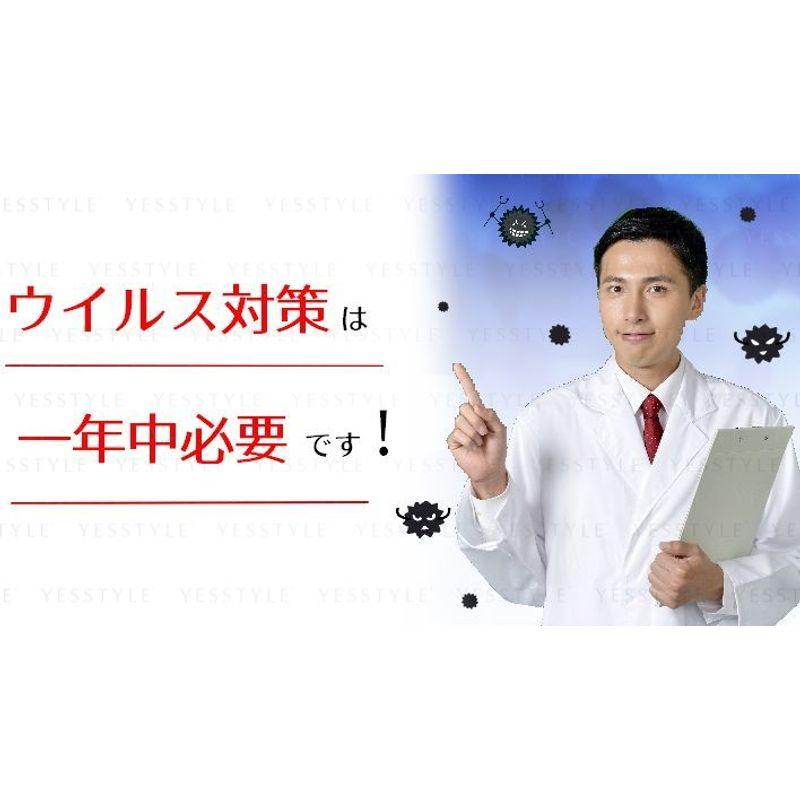 UYEKI - InfClin Anti-virus Spray