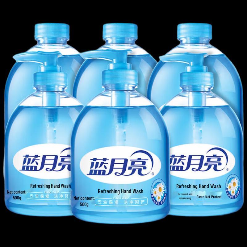 

Blue Moon Wild Chrysanthemum Hand Soap Set