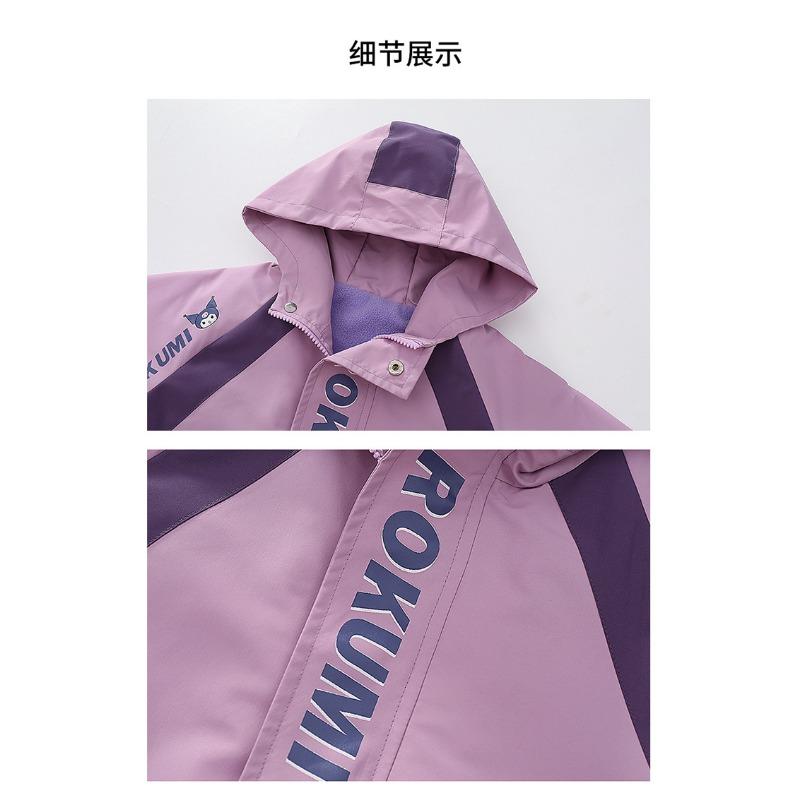 Girls Kids Fleece Lined Hooded Windbreaker Long Sleeve Casual Outerwear Jacket