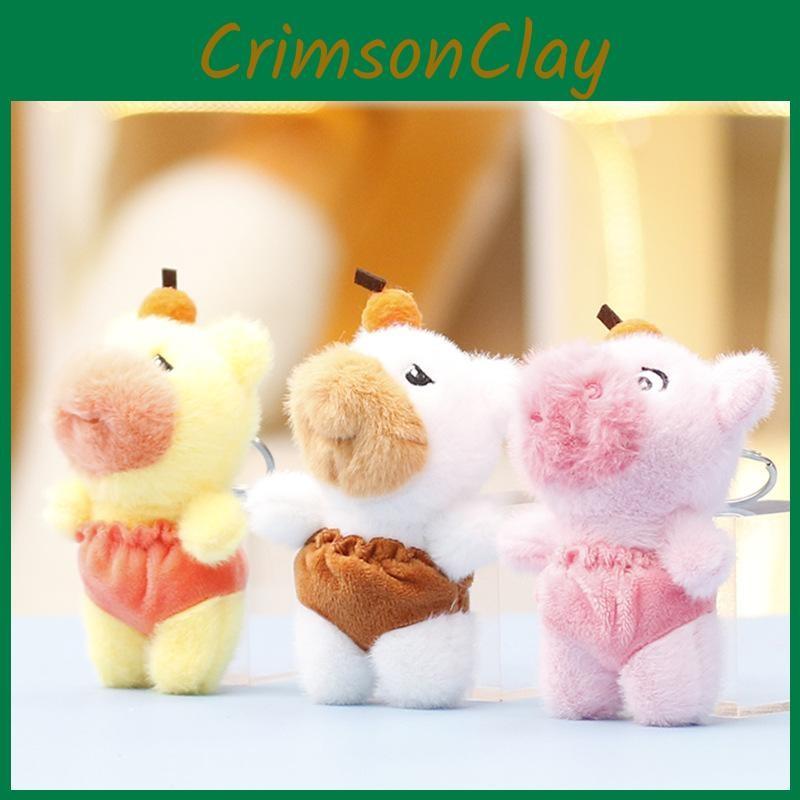 Capybara Plush Toy Keychain Stuffed Animal Doll Backpack Pendant Decoration
