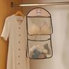 Wardrobe Organizer Large Capacity Storage Net with Hook Breathable Hanging