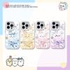 Süße Cartoon C-Chiikawas Handyhülle für Samsung Galaxy A37 A57 A17 A07 A16 A06 A35 A55 A25 A05S A15 A56 A54 A36 A34 4G 5G Hülle