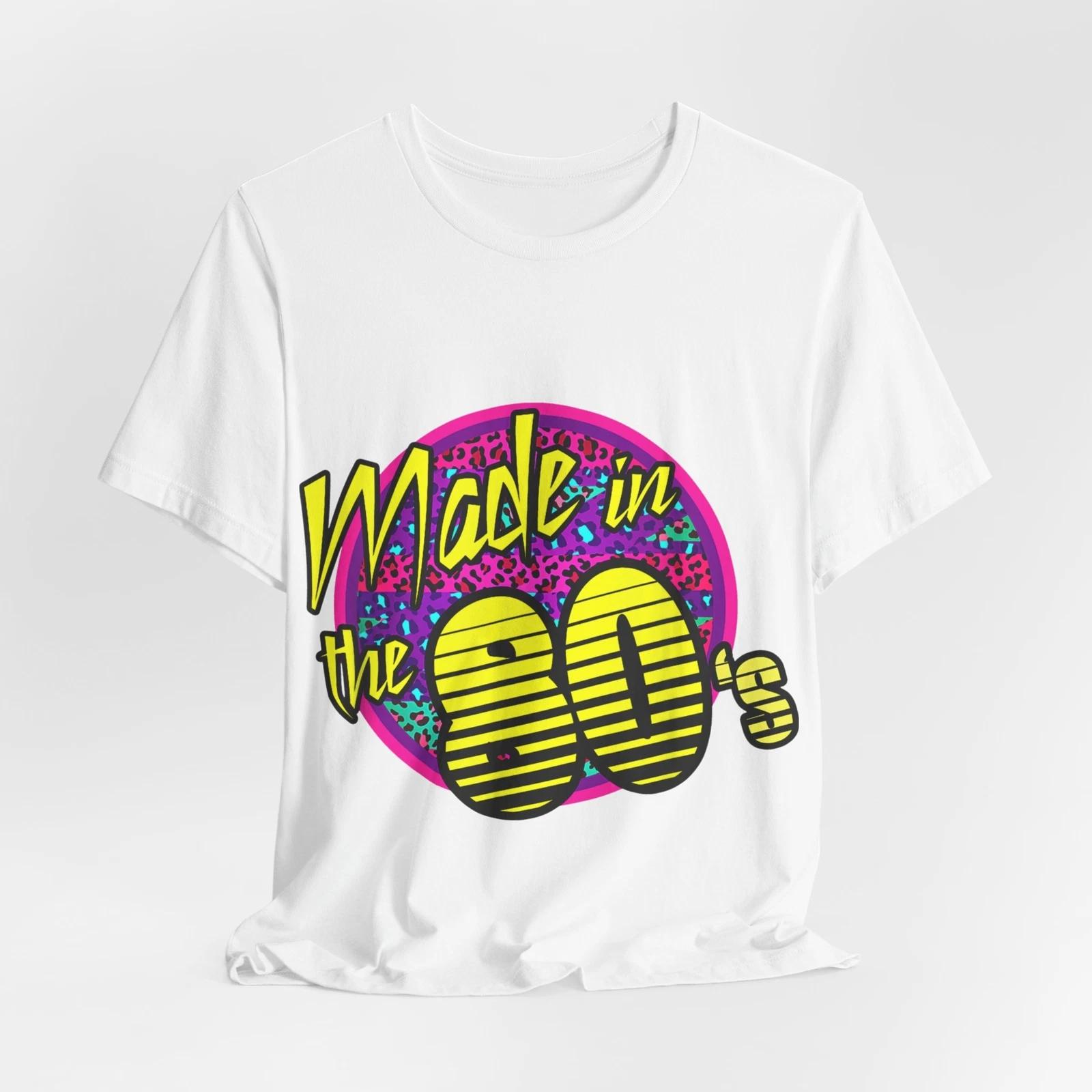 Retro Tee, 80s T Shirt, Vintage Tee, Made in the 80s, Unisex Tee, 80s Shirt 2XL