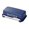 Esszubehör Butterdose Problemlose Wartung Innovatives Kantendesign Große Kapazität Butterdose Mit Spatel Dunkelgrün