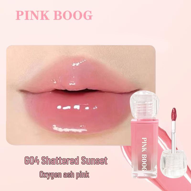 

So Tender! Moisturizing & Whitening Lip Glaze - Long-lasting, Non-fade Essence for Parties 2.5g