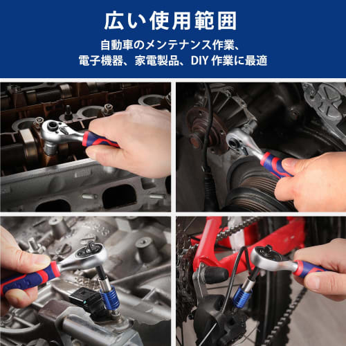 WORKPRO 42-Piece Socket Wrench Set, Bit Ratchet Set, 6.35mm Drive, 2-in-1 Ratchet Wrench and Ratchet Handle Set with Dual-Use Head, Extension Bit Hold