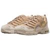New Nike Air Terra Humara Sp Sesame FQ9084-201