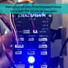 Rongyi Pixhawk 2.4.8 32-bit APM Flight Controller