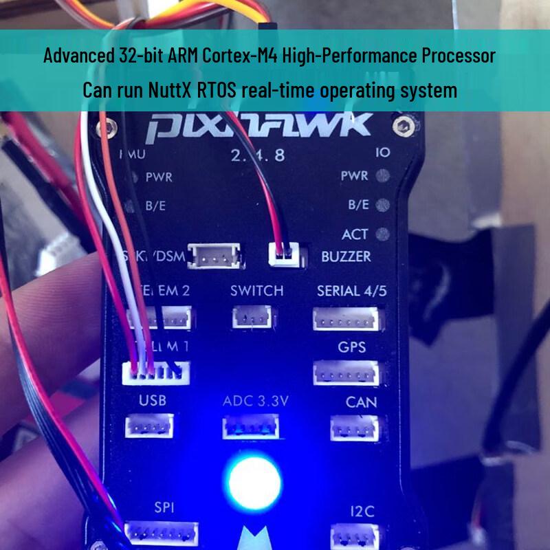 Rongyi Pixhawk 2.4.8 32-bit APM Flight Controller