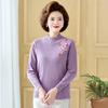 Hodo Women's 2025 A/W 100% Pure Wool Pullover Sweater