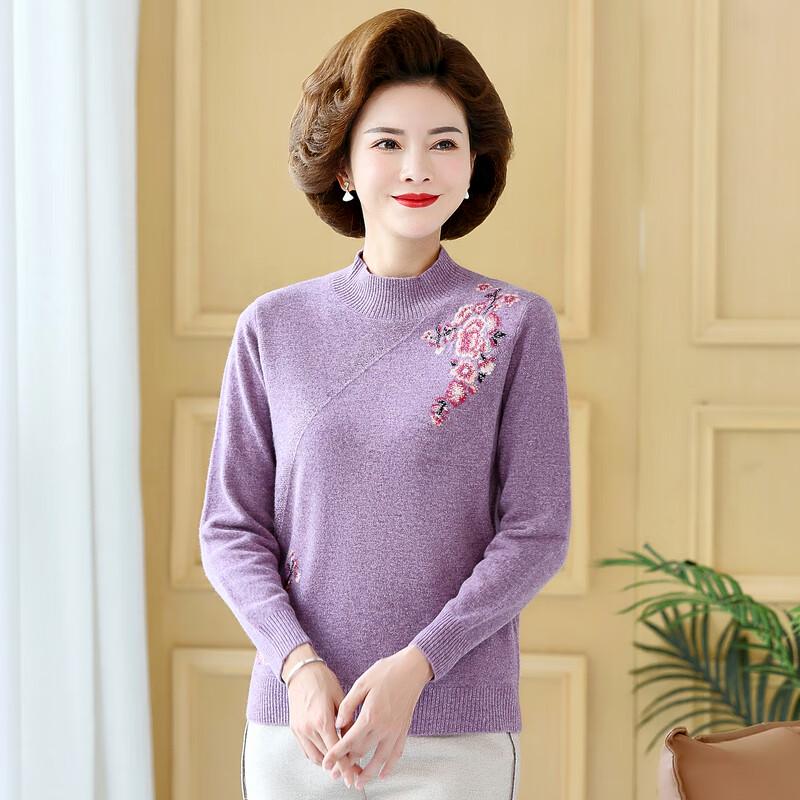 Hodo Women's 2025 A/W 100% Pure Wool Pullover Sweater