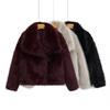 European and American Style, New Women's Clothing, Classic European and American Style Artificial Fur Jacket 4360240712