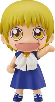 Nendoroid Zlatý Gash Gash Bell Plastová Malovaná Pohyblivá Figurka Bell!! Bez měřítka