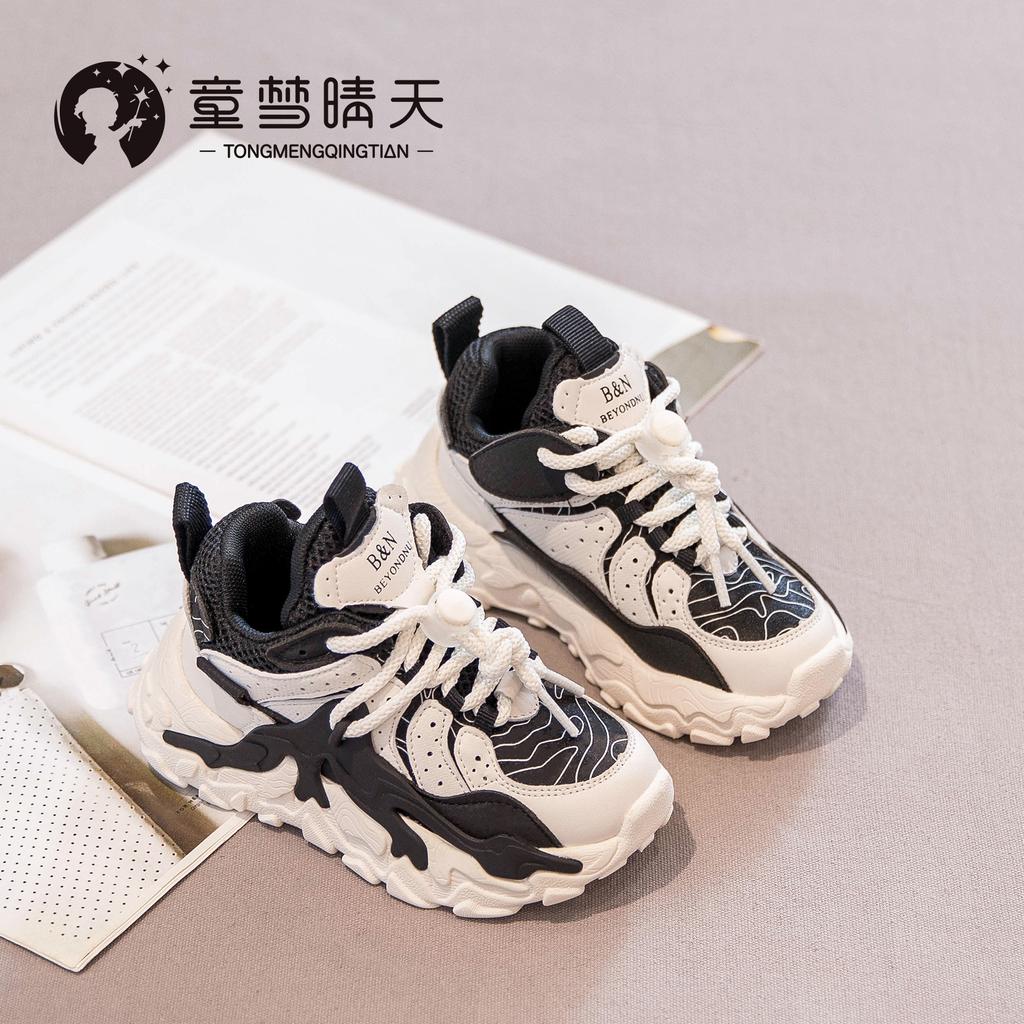 Clearance processing, autumn 3-year-old kindergarten wears size 26, children's board shoes, sports shoes, dad shoes