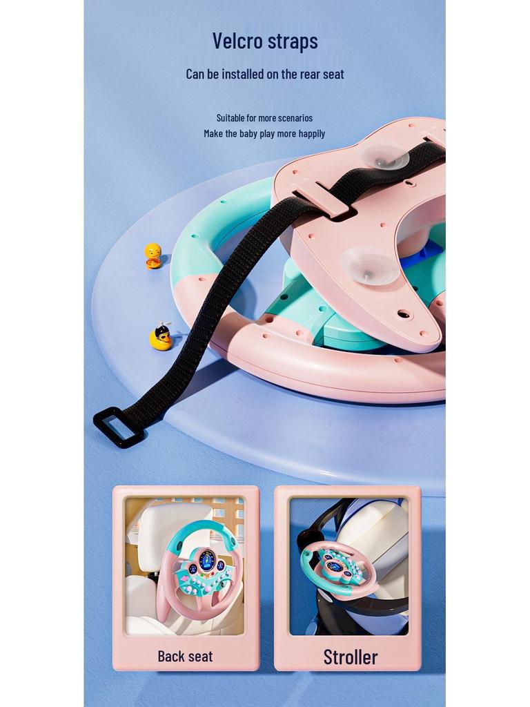 Дитяче кермо другого пілота: Інтерактивна іграшка-симулятор для автомобіля для раннього розвитку