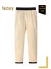 Pantalon Unisexe Chauffant Doublé Polaire avec Chauffage 10 Zones, Réglable pour la Protection de la Taille et des Genoux en Hiver pour Tous les Âges