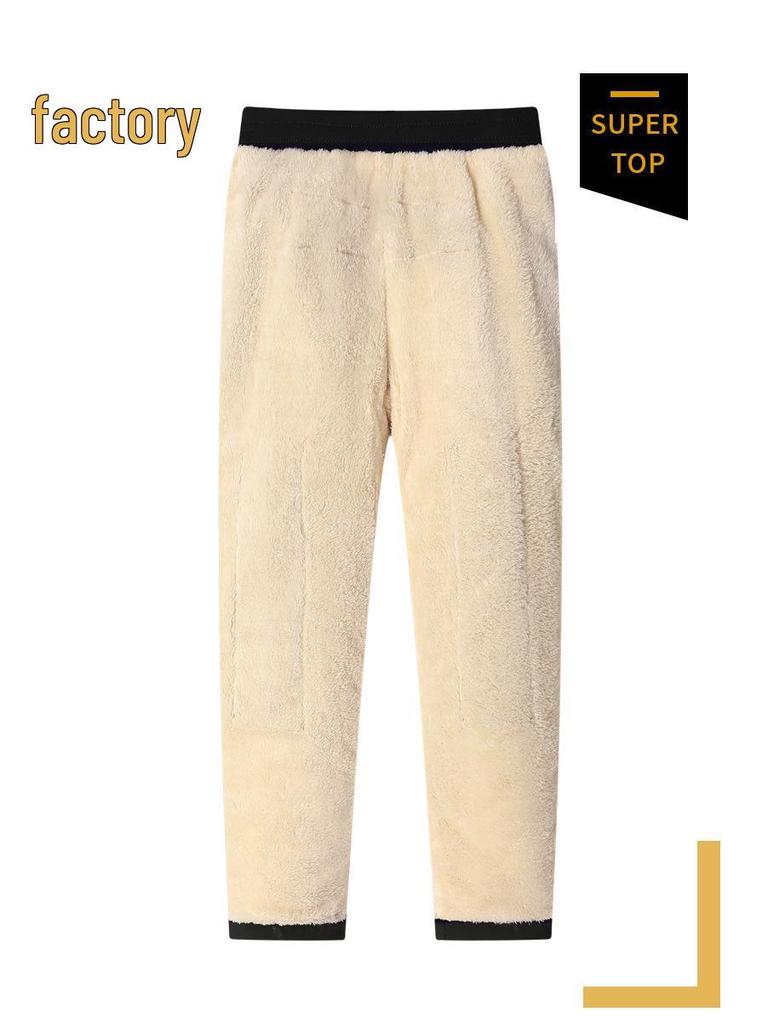Pantalon Unisexe Chauffant Doublé Polaire avec Chauffage 10 Zones, Réglable pour la Protection de la Taille et des Genoux en Hiver pour Tous les Âges