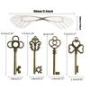 Flying Keys DIY Handmade Accessories with Dragonfly Wing Charms Vintage Bronze Skeleton for Key Party Wedding Favor Supp
