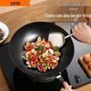 SUPOR 32cm Cast Iron Wok