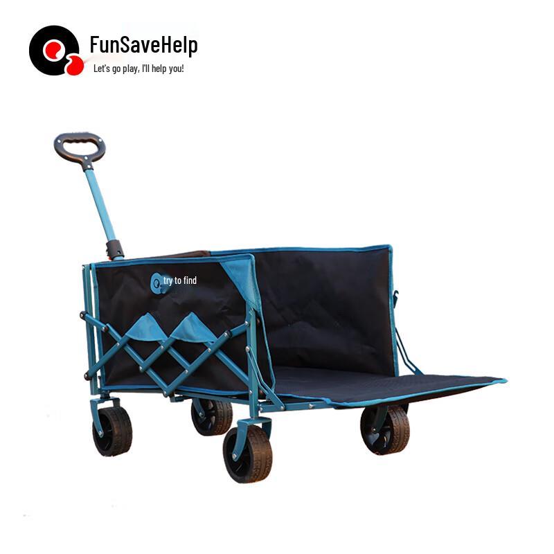 QuYouBang 130L Expandable Off-Road Camping Cart