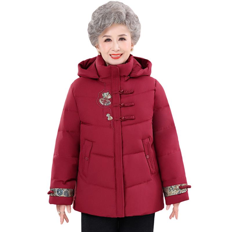 Mom's Winter Fashion: Chinese-Style Cotton Padded Jacket for Middle-Aged & Elderly with Wide-Leg Design and Extra Warmth.