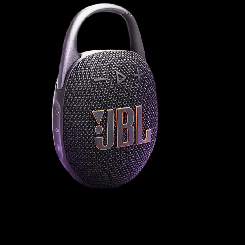 JBL Clip 5 Portable Bluetooth Speaker (CN version)