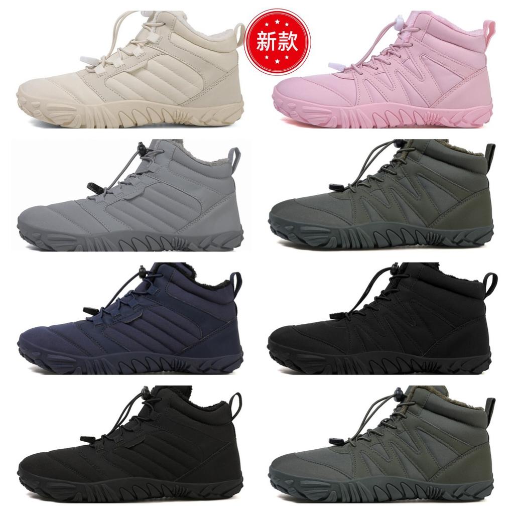 2024 outdoor snow boots men's new winter non-slip waterproof velvet warm cotton shoes women's thick-soled barefoot five-finger shoes